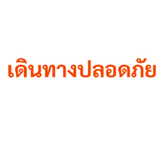 838655418