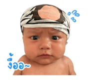 838655467