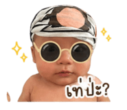 838655480