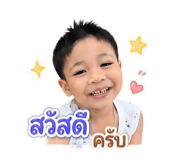 838655498