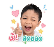 838655499