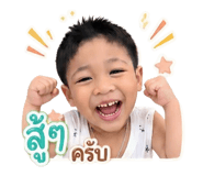 838655500