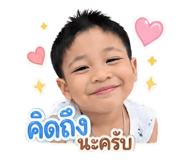838655502