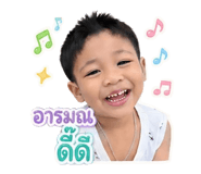 838655503