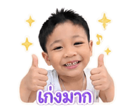 838655505