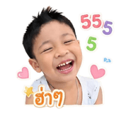 838655506