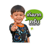 838655591