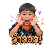 838655592
