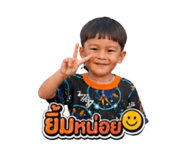 838655593