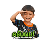 838655595
