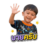 838655597