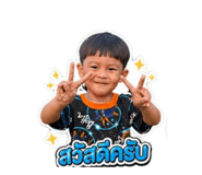 838655599