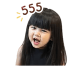 838655608