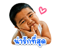 838655626