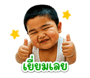 838655628
