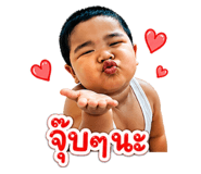 838655641