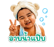 838655642