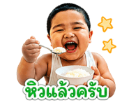 838655644