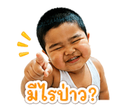 838655646