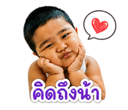 838655647