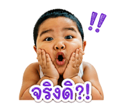 838655649