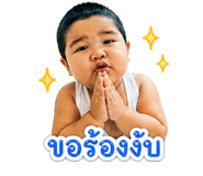 838655654