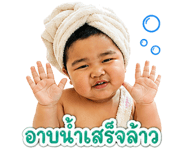 838655656