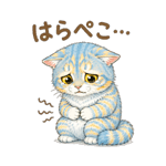 838655707