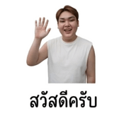 838655905