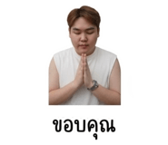 838655910
