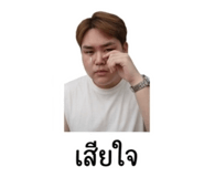 838655915