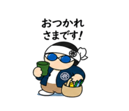 838656017