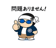 838656025