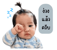 838656061