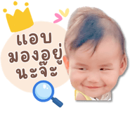 838656229