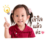 838656310