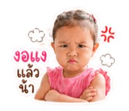838656398