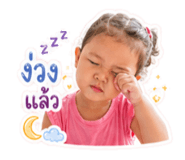 838656401