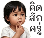 838656415