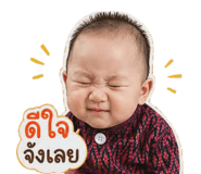 838656466