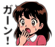 838656570