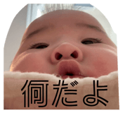 838656671