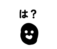 838656802