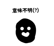 838656803