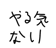 838656804