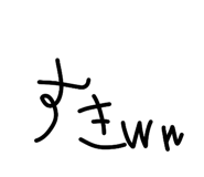 838656808