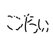 838656816