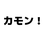 838657051