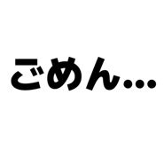 838657056