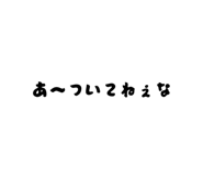 838657122